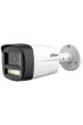 Obrázok pre KAMERA AHD, HD-CVI, HD-TVI, PAL HAC-HFW1500TLM-IL-T-0360B-DIP Smart Dual Light - 5 Mpx 3.6 mm DAHUA