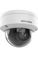 Obrázok pre Hikvision Pro Series with AcuSense DS-2CD2786G2HT-IZS(2.8-12mm)(eF) Kupole Bezpečnostní IP kamera Venkovní 3840 x 2160 px Strop/zeď