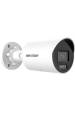 Obrázok pre Hikvision Pro Series with ColorVu DS-2CD2067G2H-LI(4mm)(eF) Kulka (tvar) Bezpečnostní IP kamera Venkovní 3200 x 1800 px Zeď