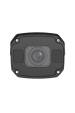 Obrázok pre Uniview IPC2325SB-DZK-I0 bezpečnostní kamera Kulka (tvar) Bezpečnostní IP kamera Venkovní 2880 x 1620 px Strop/zeď