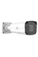 Obrázok pre Uniview IPC2325SB-DZK-I0 bezpečnostní kamera Kulka (tvar) Bezpečnostní IP kamera Venkovní 2880 x 1620 px Strop/zeď