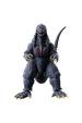 Obrázok pre GODZILLA ACTION FIGURE - GODZILLA 2003