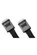 Obrázok pre Icy Dock MB206L-B kabel pro sériové SCSI (SAS) 0,5 m Černá
