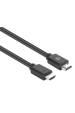 Obrázok pre Manhattan 356718 HDMI kabel 22,5 m HDMI Typ A (standardní) Černá