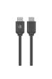 Obrázok pre Manhattan 356718 HDMI kabel 22,5 m HDMI Typ A (standardní) Černá