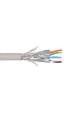 Obrázok pre Extralink CAT7 SFTP (S/FTP) INDOOR TWISTED PAIR 50M síťový kabel