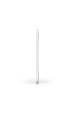 Obrázok pre Ubiquiti UACC-FM-17cm Držák