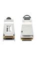 Obrázok pre Intellinet 508513 InfiniBand a optický kabel 2 m QSFP+ Černá, Stříbrná