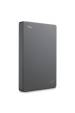 Obrázok pre Seagate Basic externí pevný disk 5 TB 2.5" 3.2 Gen 1 (3.1 Gen 1) Stříbrná