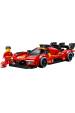 Obrázok pre LEGO SPEED CHAMPIONS 77261 Ferrari 499P