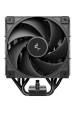 Obrázok pre DeepCool AK400 G2 Procesor Vzduchový chladič 12 cm Černá 1 kusů
