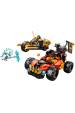Obrázok pre LEGO NINJAGO 71864 Kombinovaná vozidla Kai a Colea