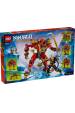 Obrázok pre LEGO NINJAGO 71868 Wyldfyreův transformující se dračí mech