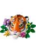 Obrázok pre LEGO ART 31217 Kolekce Fauna - Tygr