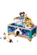 Obrázok pre LEGO DISNEY 43295 Jasminina šperkovnice