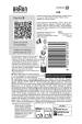 Obrázok pre BRAUN Series 5 black electric shaver replacement head, 54B