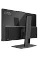 Obrázok pre MSI Modern AM242P 1M-2088XEU Intel Core 5 120U 60,5 cm (23.8") 1920 x 1080 px All-in-One PC (vše v jednom) 16 GB DDR5-SDRAM 512 GB SSD Wi-Fi 6E (802.11ax) Černá