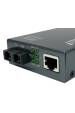 Obrázok pre LevelOne GVT-2013 konvertor síťové kabeláže 1000 Mbit/s 850 nm Vícevidové Šedá