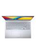Obrázok pre ASUS Vivobook 16 F1605VA-WS96 Intel® Core™ i9 i9-13900H Laptop 40,6 cm (16") WUXGA 16 GB DDR4-SDRAM 1 TB SSD Wi-Fi 6E (802.11ax) Windows 11 Home Stříbrná Nový / Repack