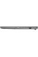 Obrázok pre ASUS Vivobook 16 X1607AA-MB010W Ultra 5 325 16,0" WUXGA IPS-level panel 60 Hz 300 nitů AG 16 GB DDR5 SSD 512 GB Intel Graphics WLAN + BT kamera 1080p 42 Wh Win11 Cool Silver