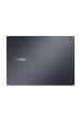 Obrázok pre ASUS B3405CCA-LY3270X Ultra 5 225H 14,0" WUXGA 60 Hz širokoúhlý displej 300 nitů AG 16 GB DDR5 SSD 512 GB Intel Graphics LTE WLAN+BT kamera 1080p 50 Wh W11 Pro Gentle Grey 3 roky záruka s opravou na místě