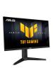 Obrázok pre ASUS TUF Gaming VG259QMRL5A počítačový monitor 62,2 cm (24.5") 1920 x 1080 px Full HD LCD Černá
