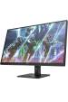 Obrázok pre OMEN by HP 27″ herní monitor OMEN od HP FHD 240 Hz – OMEN 27s