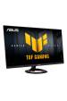 Obrázok pre ASUS TUF Gaming VG279Q5R počítačový monitor 68,6 cm (27") 1920 x 1080 px Full HD LED Černá