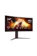 Obrázok pre AOC G4 CU34G4Z počítačový monitor 86,4 cm (34") 3440 x 1440 px Wide Quad HD LED Černá, Červená