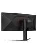 Obrázok pre AOC G4 CU34G4Z počítačový monitor 86,4 cm (34") 3440 x 1440 px Wide Quad HD LED Černá, Červená