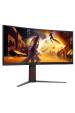 Obrázok pre AOC G4 CU34G4Z počítačový monitor 86,4 cm (34") 3440 x 1440 px Wide Quad HD LED Černá, Červená