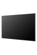 Obrázok pre LG 75UH5N-M sdělovací displej Plochá digitální tabule 190,5 cm (75") LED Wi-Fi 500 cd/m² 4K Ultra HD Černá WebOS 24/7