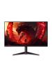 Obrázok pre Acer NITRO VG0 VG270 P6 počítačový monitor 68,6 cm (27") 1920 x 1080 px Full HD LCD Černá