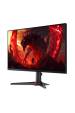 Obrázok pre Acer NITRO VG0 VG270 P6 počítačový monitor 68,6 cm (27") 1920 x 1080 px Full HD LCD Černá
