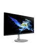 Obrázok pre Acer CB342CU počítačový monitor 86,4 cm (34") 3440 x 1440 px UltraWide Quad HD LCD Černá, Stříbrná