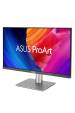 Obrázok pre ASUS ProArt PA32QCV počítačový monitor 80 cm (31.5") 6016 x 3384 px 6K Ultra HD LCD Stříbrná
