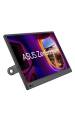 Obrázok pre ASUS ZenScreen MB169CK počítačový monitor 39,6 cm (15.6") 1920 x 1080 px Full HD LCD Černá