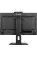 Obrázok pre iiyama ProLite XB2497HSNH-B1 počítačový monitor 60,5 cm (23.8") 1920 x 1080 px Full HD LED Černá