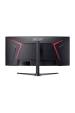 Obrázok pre Acer NITRO XZ0 XZ340CURW0bmiiphx počítačový monitor 86,4 cm (34") 3440 x 1440 px UltraWide Quad HD LCD Černá