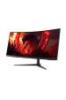 Obrázok pre Acer NITRO XZ0 XZ340CURW0bmiiphx počítačový monitor 86,4 cm (34") 3440 x 1440 px UltraWide Quad HD LCD Černá