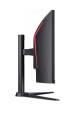 Obrázok pre Acer NITRO XZ0 XZ340CURW0bmiiphx počítačový monitor 86,4 cm (34") 3440 x 1440 px UltraWide Quad HD LCD Černá