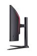 Obrázok pre Acer NITRO XZ0 XZ340CURW0bmiiphx počítačový monitor 86,4 cm (34") 3440 x 1440 px UltraWide Quad HD LCD Černá