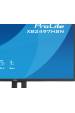 Obrázok pre iiyama ProLite XB2497HSN-B1 počítačový monitor 60,5 cm (23.8") 1920 x 1080 px Full HD LED Černá