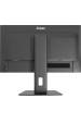 Obrázok pre iiyama ProLite XB2497HSN-B1 počítačový monitor 60,5 cm (23.8") 1920 x 1080 px Full HD LED Černá