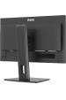 Obrázok pre iiyama ProLite XB2497HSN-B1 počítačový monitor 60,5 cm (23.8") 1920 x 1080 px Full HD LED Černá