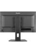 Obrázok pre iiyama ProLite XB2497HSU-B1 počítačový monitor 60,5 cm (23.8") 1920 x 1080 px Full HD LED Černá