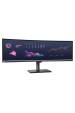 Obrázok pre Lenovo ThinkVision P49w-30 počítačový monitor 124,5 cm (49") 5120 x 1440 px Dual WQHD LED Černá