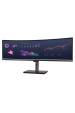 Obrázok pre Lenovo ThinkVision P49w-30 počítačový monitor 124,5 cm (49") 5120 x 1440 px Dual WQHD LED Černá