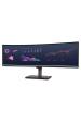 Obrázok pre Lenovo ThinkVision P49w-30 počítačový monitor 124,5 cm (49") 5120 x 1440 px Dual WQHD LED Černá
