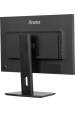 Obrázok pre iiyama ProLite XB2495WSU-B1 počítačový monitor 61,2 cm (24.1") 1920 x 1200 px WUXGA LCD Černá